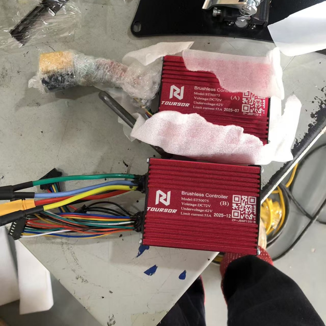 72V 45A Dual Controller - Nowa wersja wyświetlacza NFC do hulajnogi