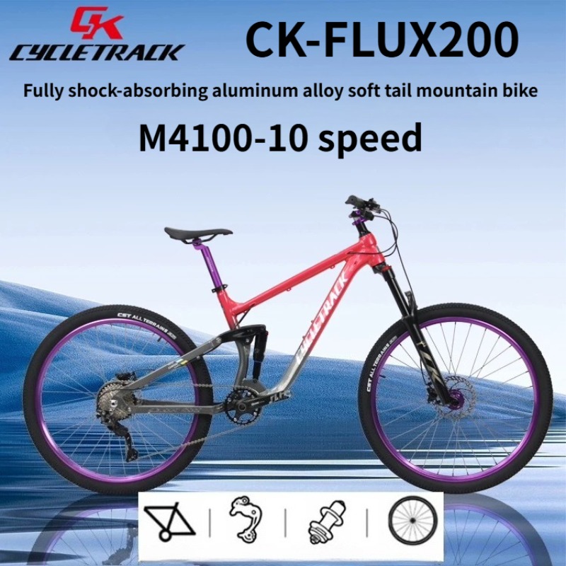 Hydraulic Suspension Fork 11 Inch - Rower górski CYCLETRACK CK-FLUX200 z pełnym