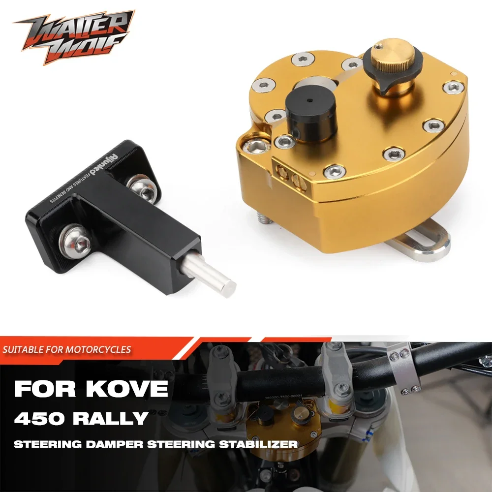 Zacisk stabilizatora amortyzat – Steering Damper Stabilizer Kit Cnc recenzja i cena