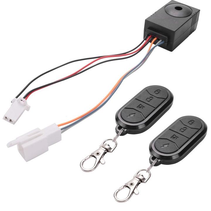 B49CEbike System alarmowy podw – 72V 45A Dual Controller recenzja i cena