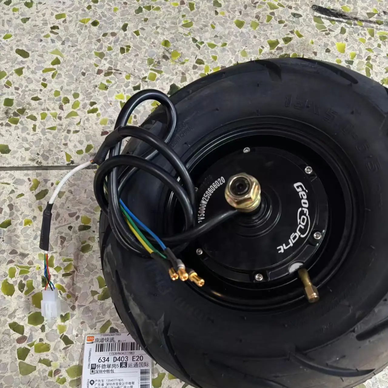 Silnik bezszczotkowy w piaście – 60V 5000W Brushless Hub Motor recenzja i cena